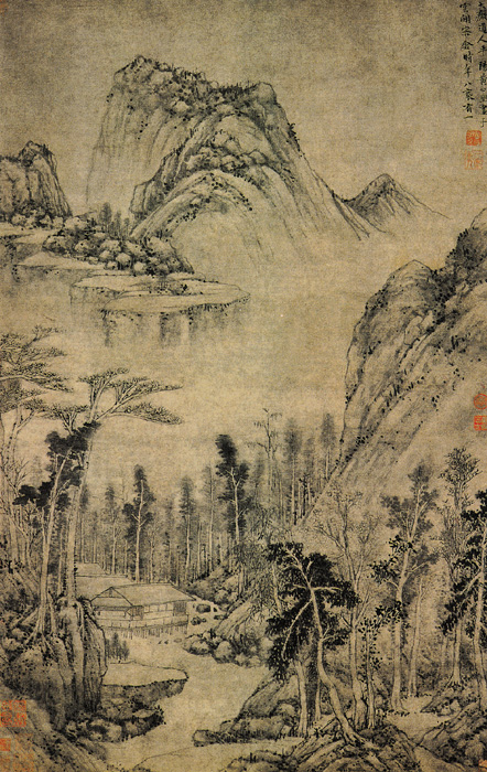 元 黄公望《水阁清幽图》