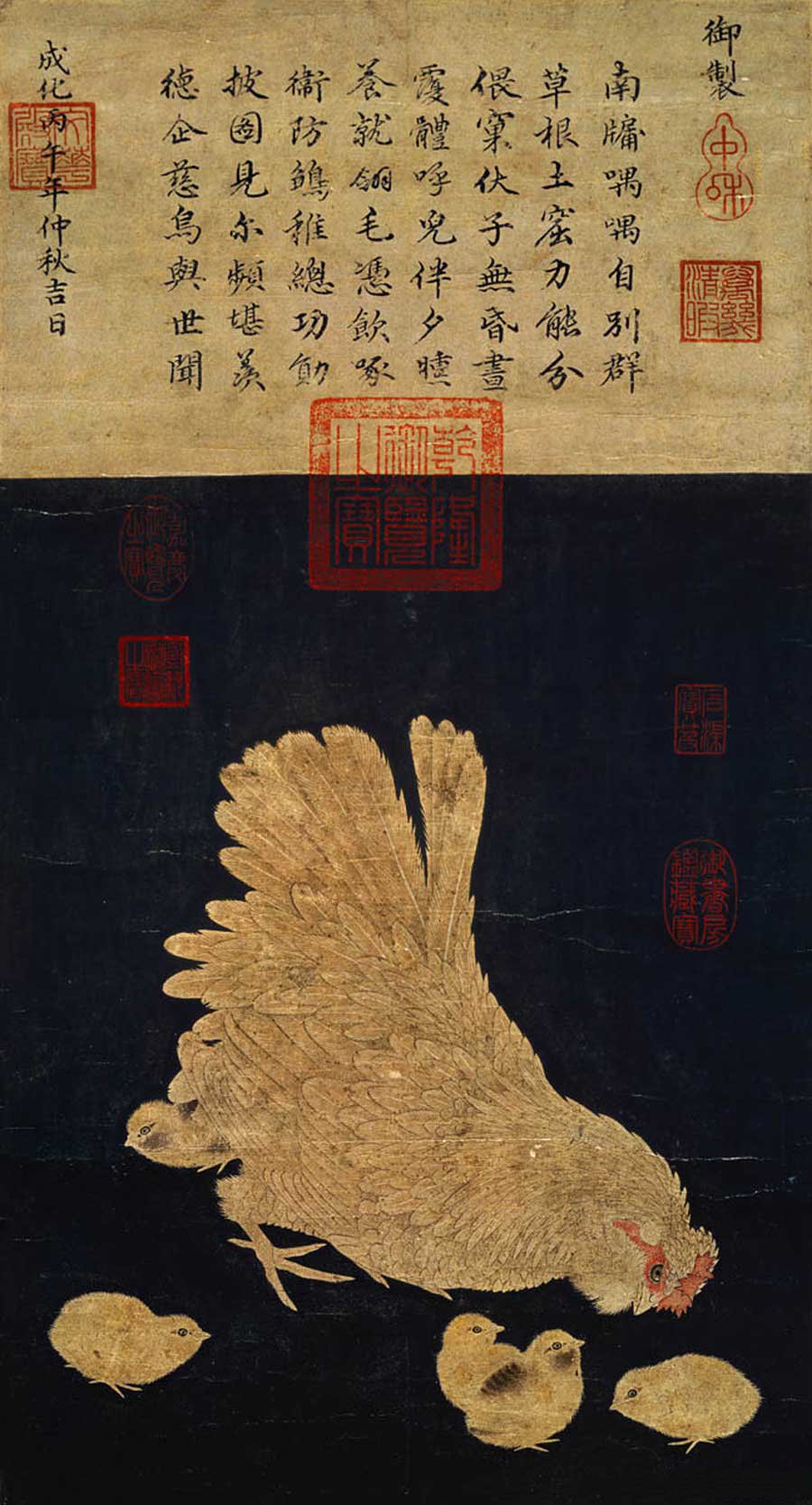 宋.佚名《子母鸡》