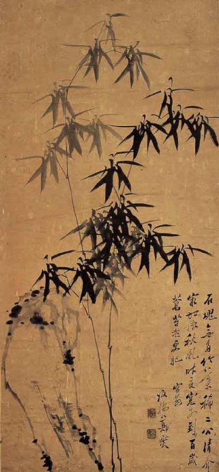 《题竹石图》---（清）郑燮
