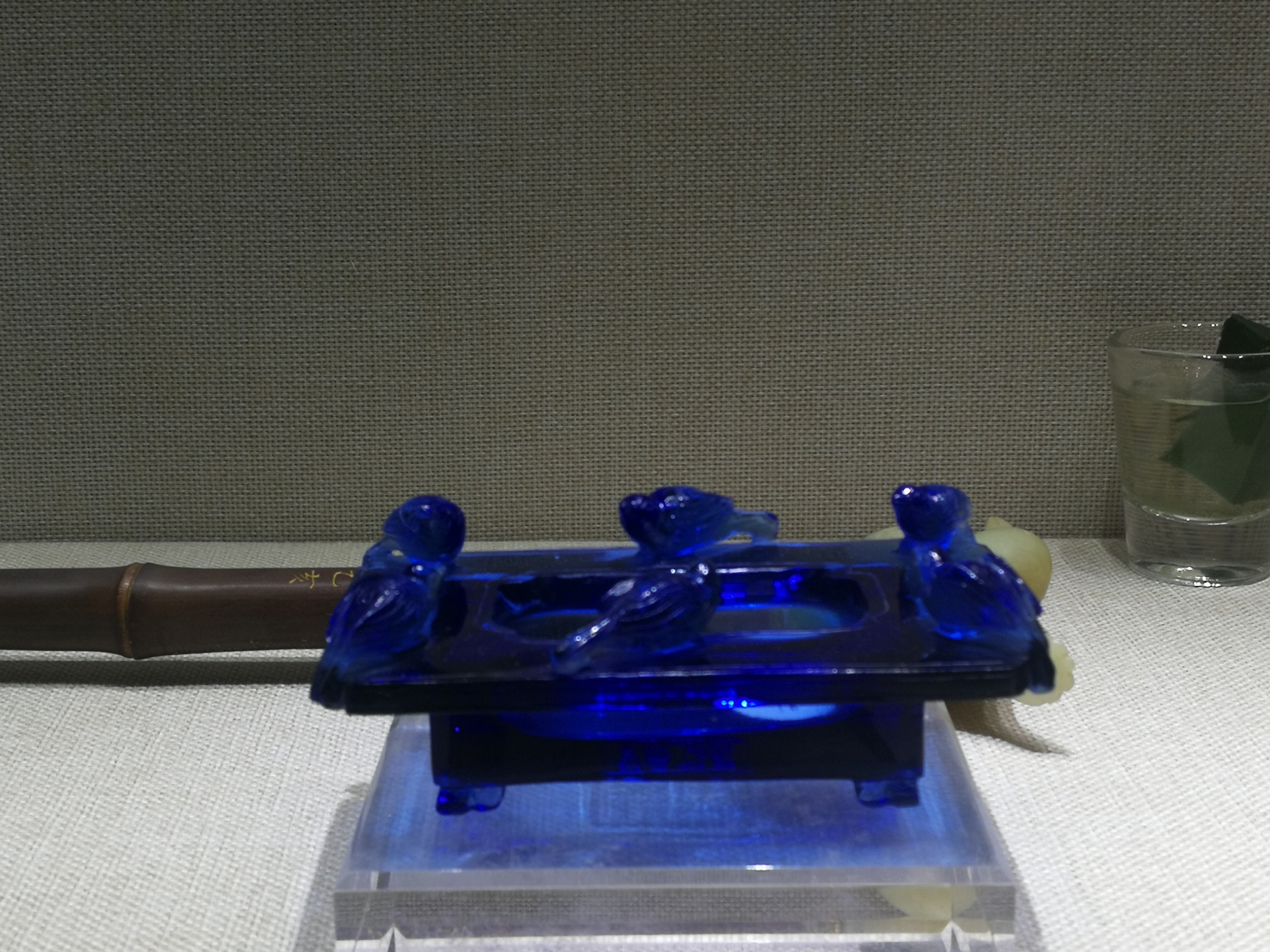 清乾隆蓝料方笔洗