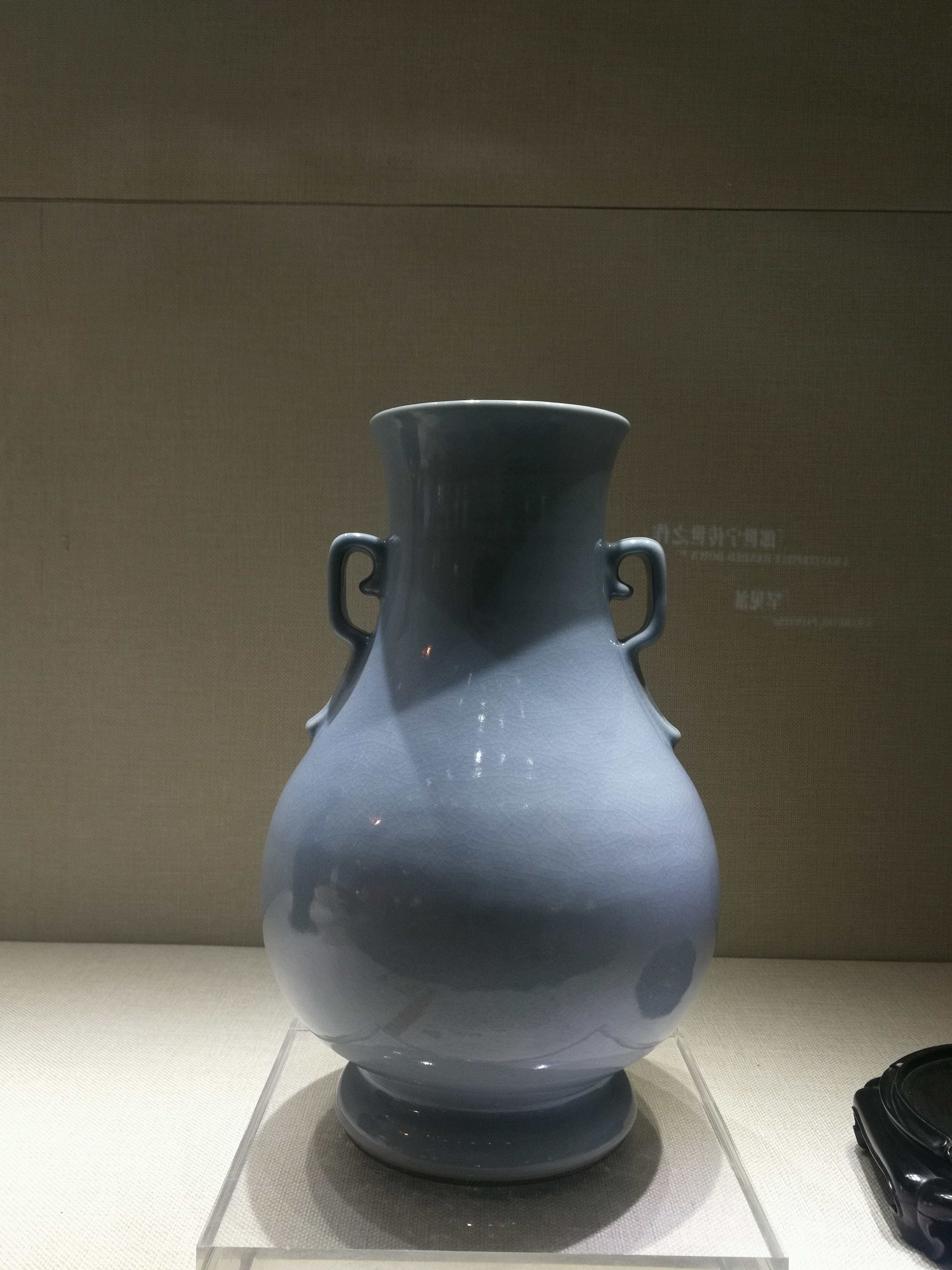 清乾隆仿汝天蓝釉双耳尊
