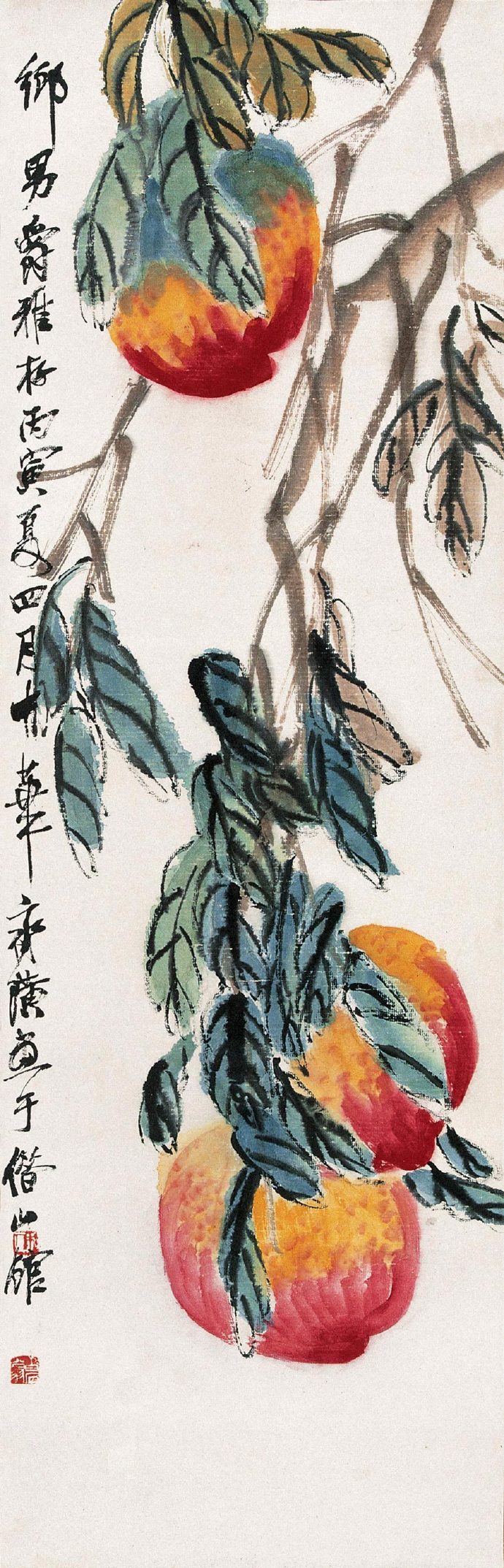 《齐白石寿桃图精粹 》