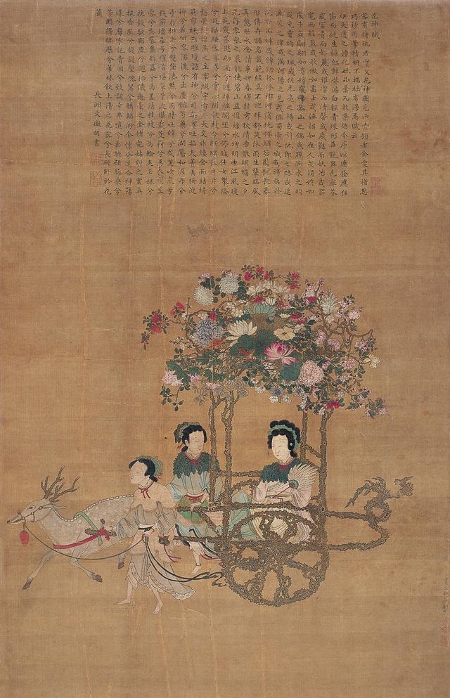 明代绘画大师仇英《仕女图》