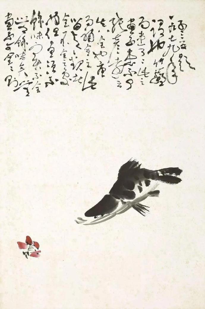 名家画鱼