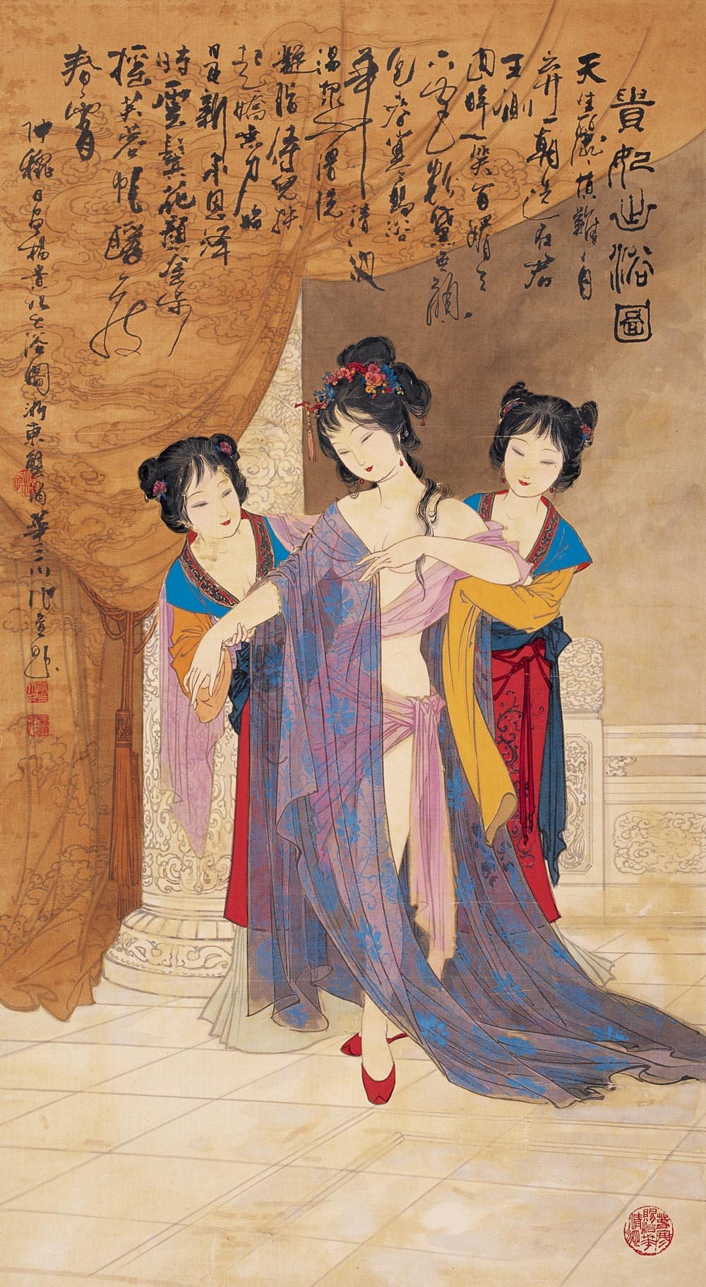 华三川《贵妃出浴图》