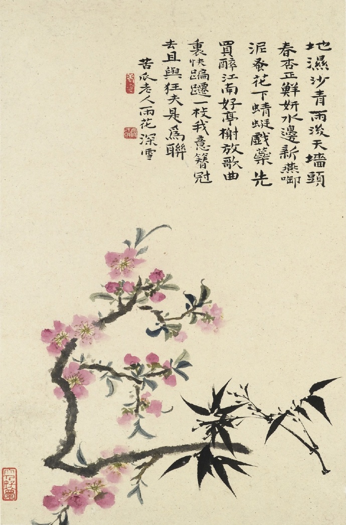 清·石涛 细笔花卉册