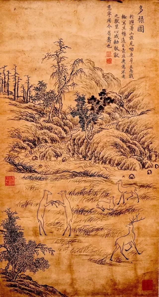 乾隆皇帝的作品