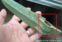 古青铜器名难字汇总解析