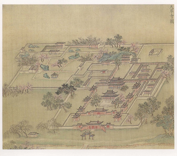 《清高宗南巡名胜图》