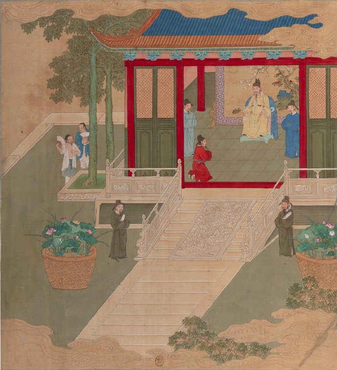法国国家图书馆藏《帝鉴图说》（二）