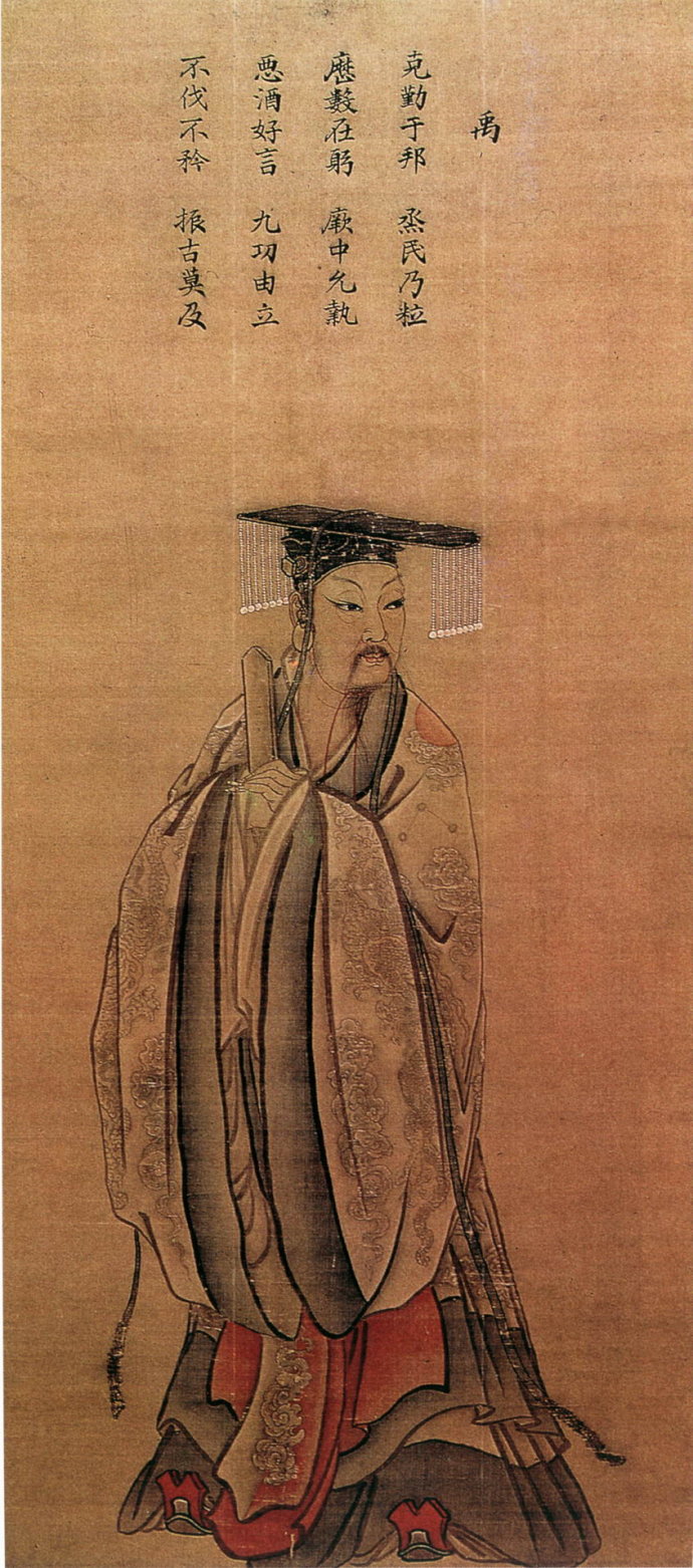 （宋）马麟13幅传世名画欣赏
