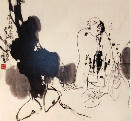 王西京《蒲松龄小像》