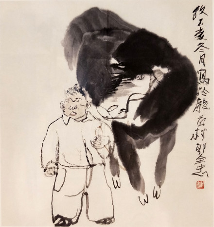郭全忠《牧牛》