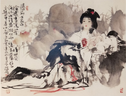  陈政明《莲池韵》