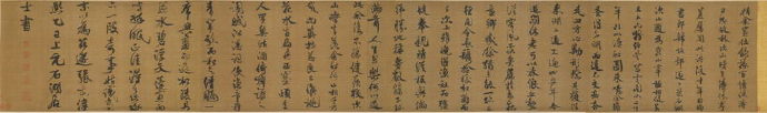 范成大·跋李结《西塞渔舍图》