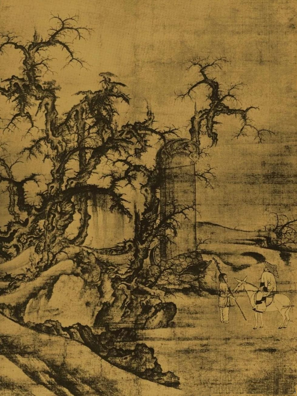 流失海外的国宝级国画《读碑窠石图》