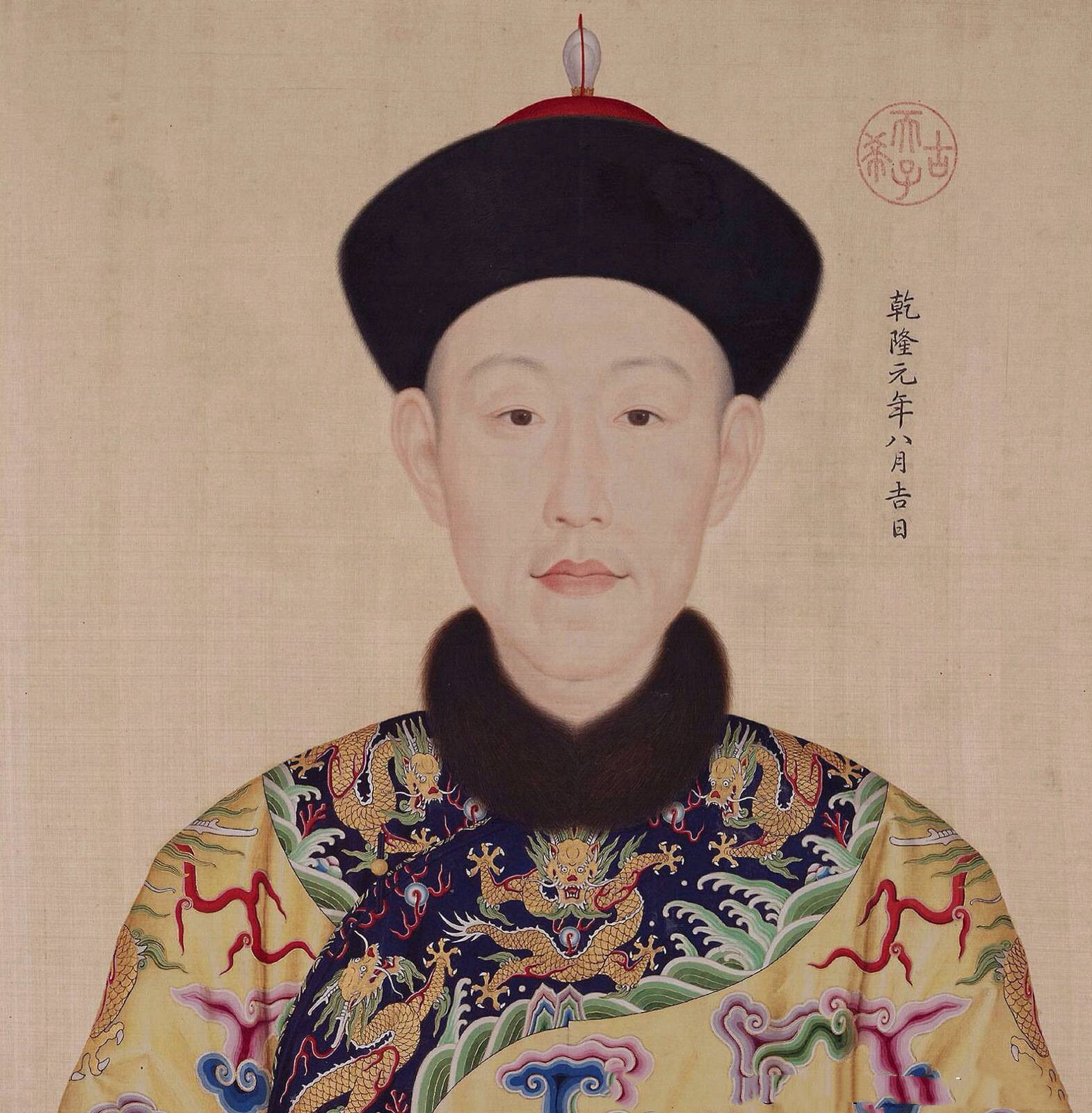 乾隆和他的妃子们