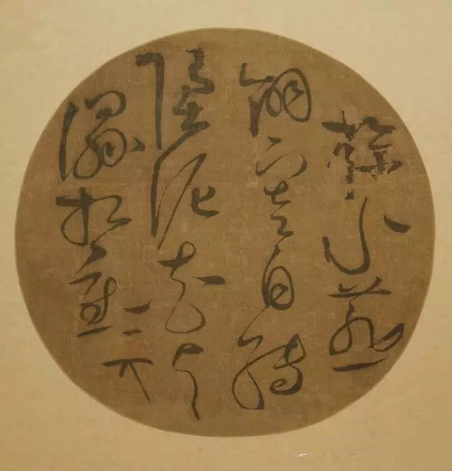 宋朝五位皇帝都是书法家