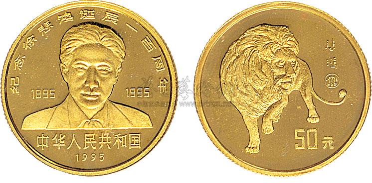 几年翻身90倍 金银币成抗通胀新宠