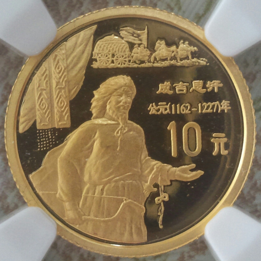 样币、珍稀大金币、珍稀版别币，与收藏价值