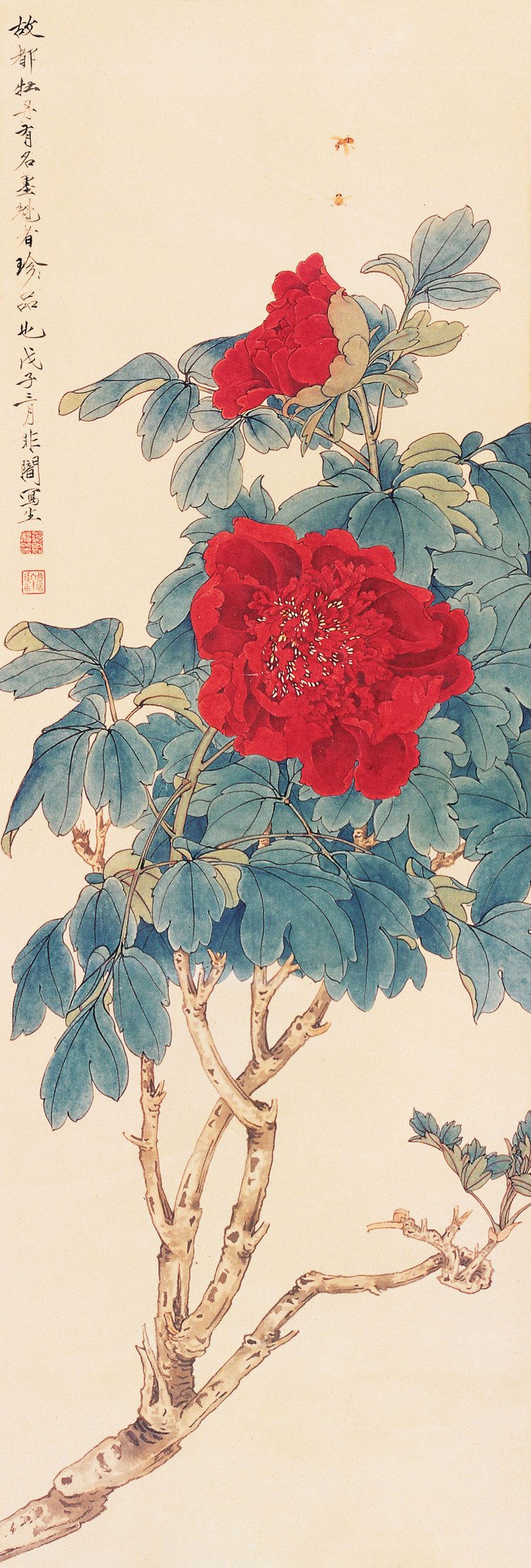 于非闇作品欣赏（一）