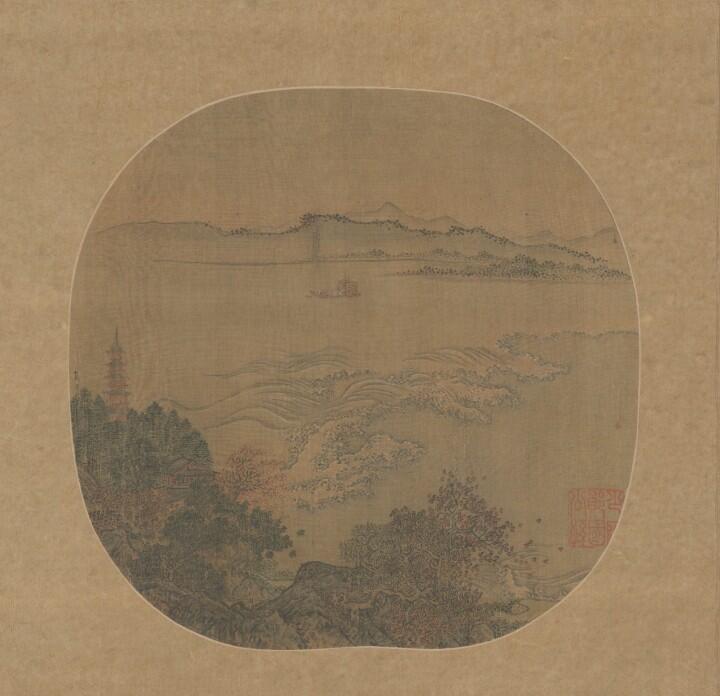 夏□《钱塘观潮图》