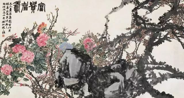 清赵之谦《富贵眉寿图》