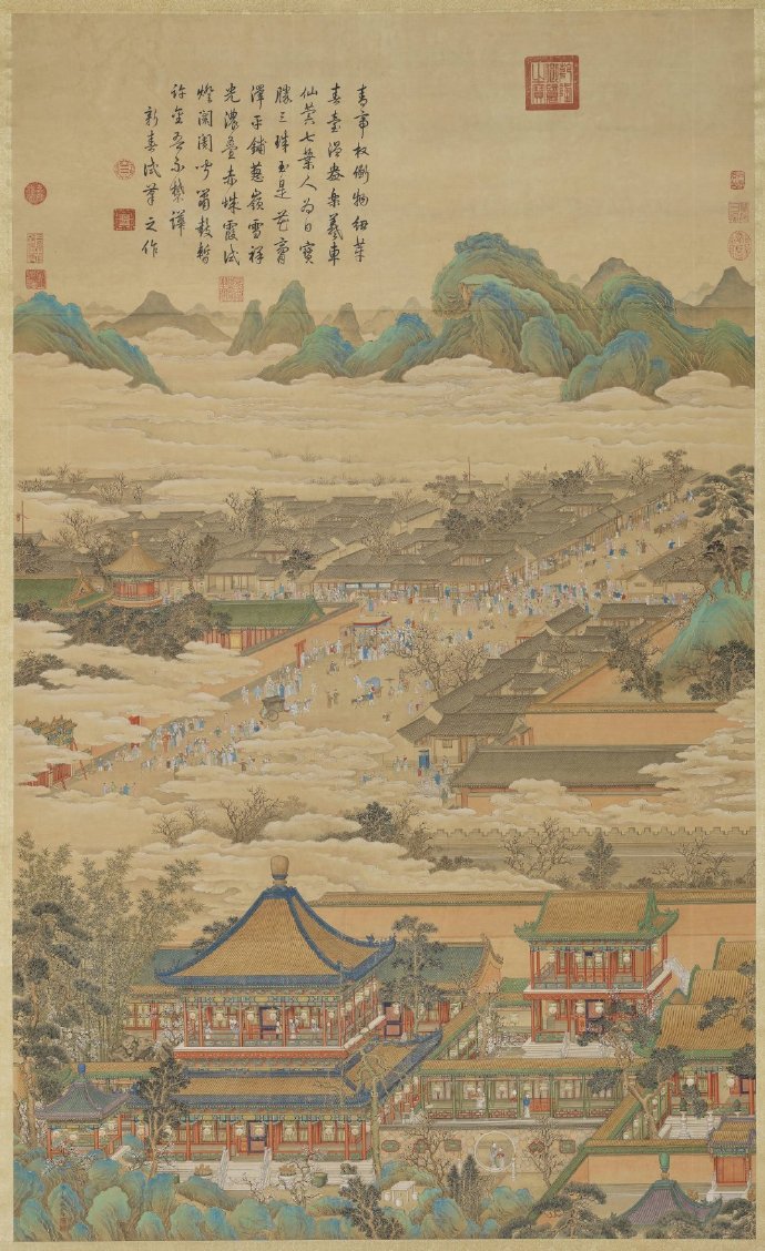 十二禁御景图轴
