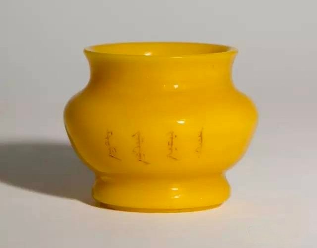 清两代皇帝的黄料瓷器