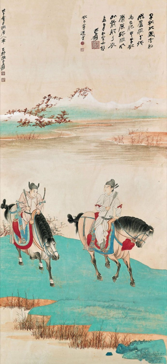 张大千1948年作《唐人秋猎图》