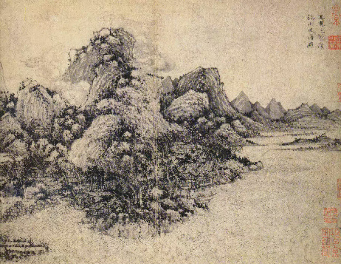 元 王蒙 《溪山风雨图册 》（故宫博物院藏 ）