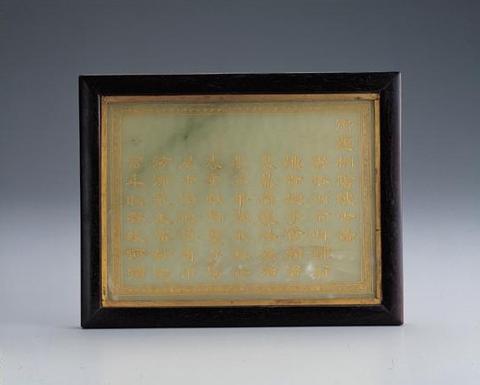 罕見古玉物雕件