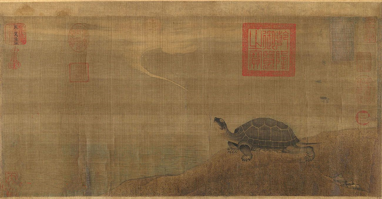金 张珪 传世孤本《神龟图》卷（故宫博物院藏）