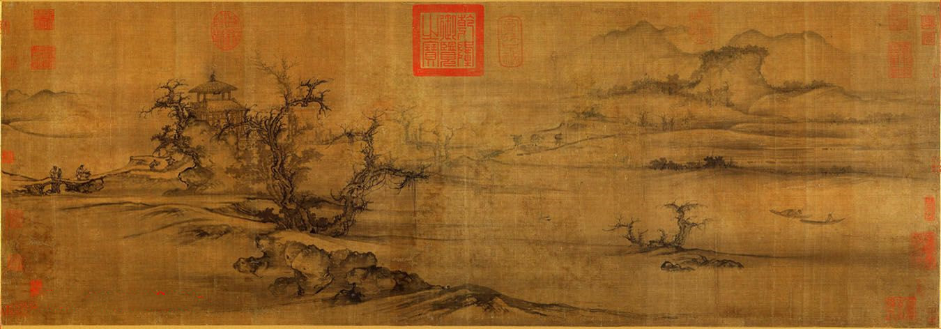 北宋 郭熙《树色平远图》附书法题跋 《美国大都会博物馆藏》