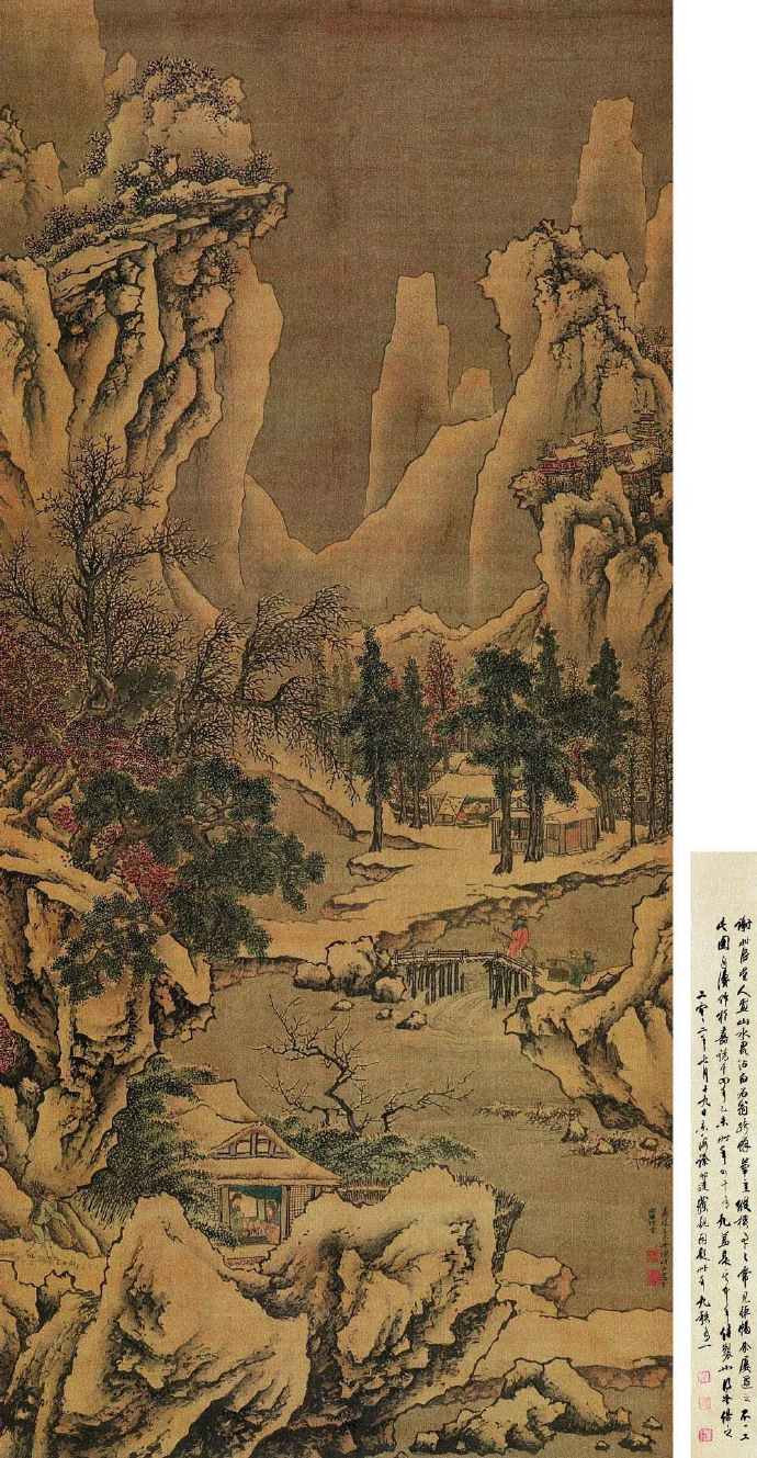 （明）谢时臣的山水画