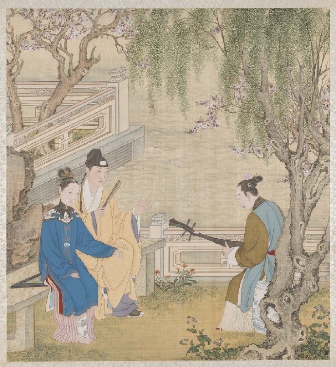 （清）佚名《燕寝怡情》