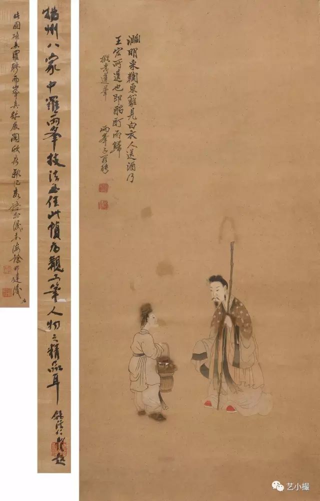 清 罗聘《陶翁故事》