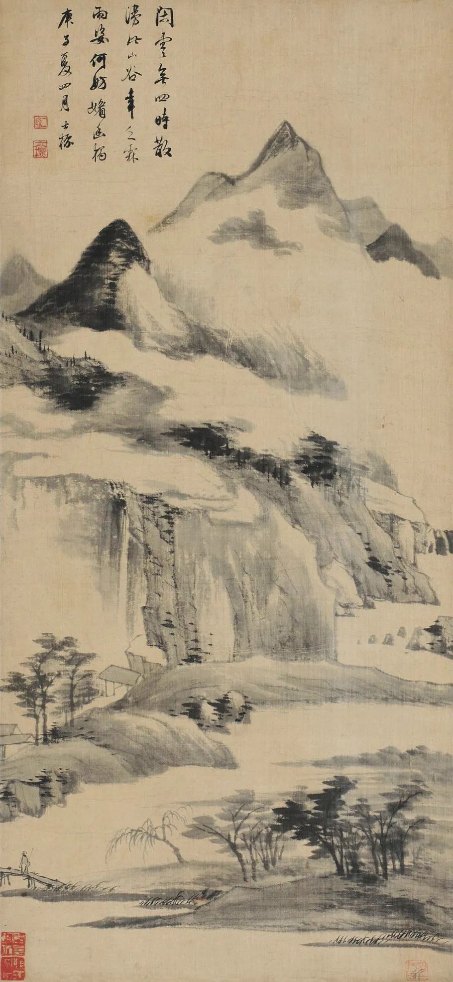 清 査士标《雨欲云山图》