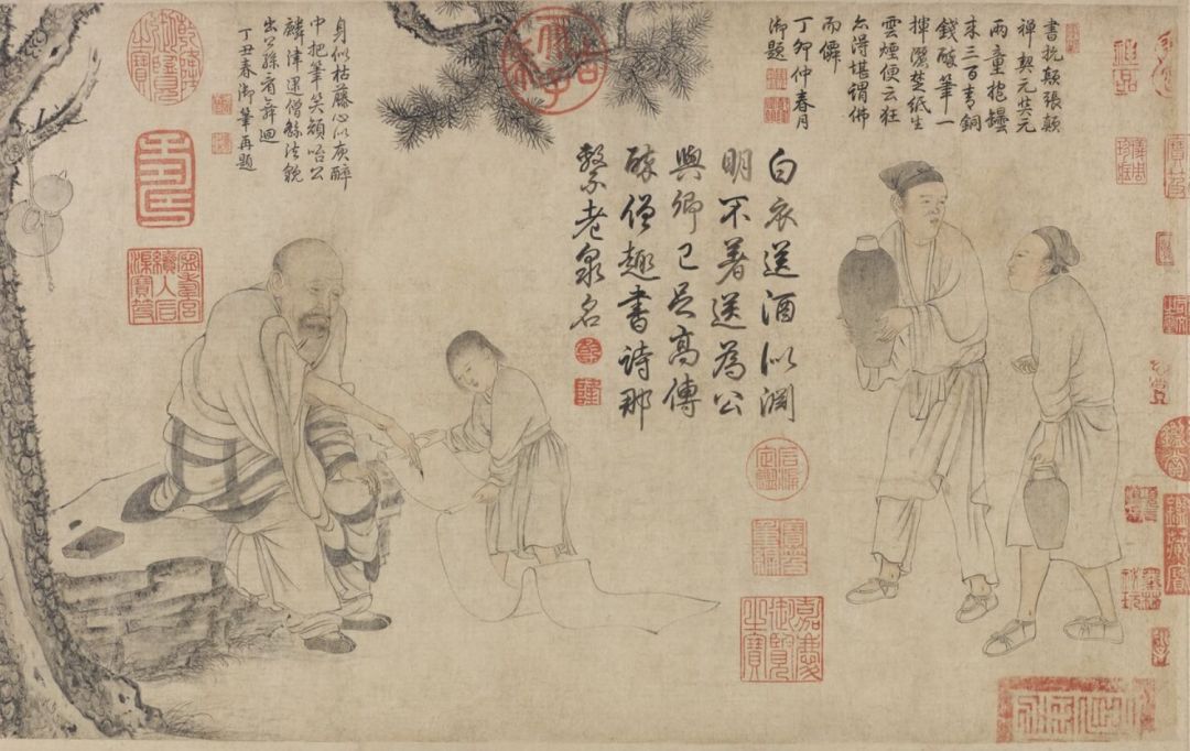 北宋 李公麟（传）《醉僧图》卷 （美国弗利尔博物馆藏）