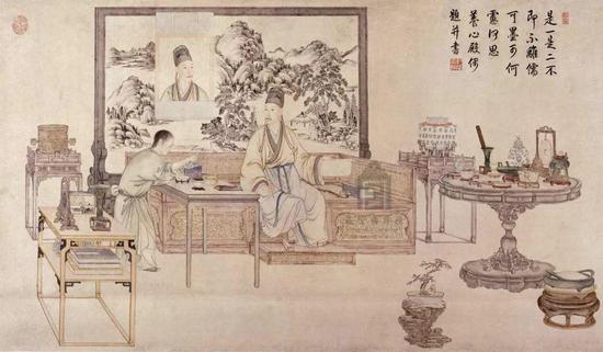清《乾隆鉴古图》