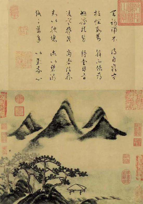 宋 米芾《春山瑞松图》