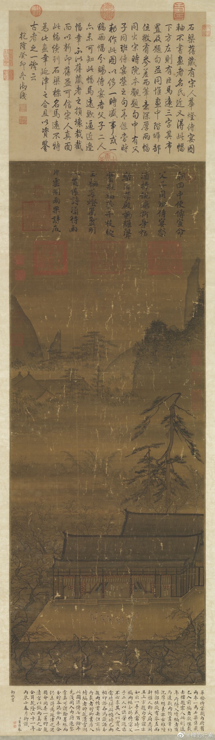 马远《华灯侍宴图》