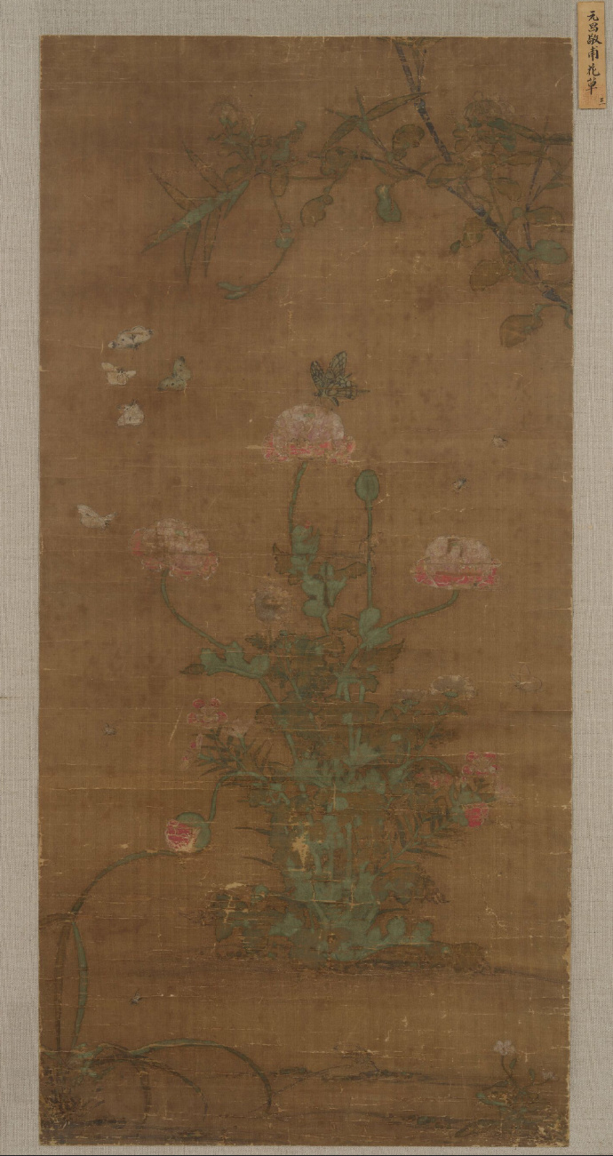 元 吕敬甫《花卉草虫》（传）