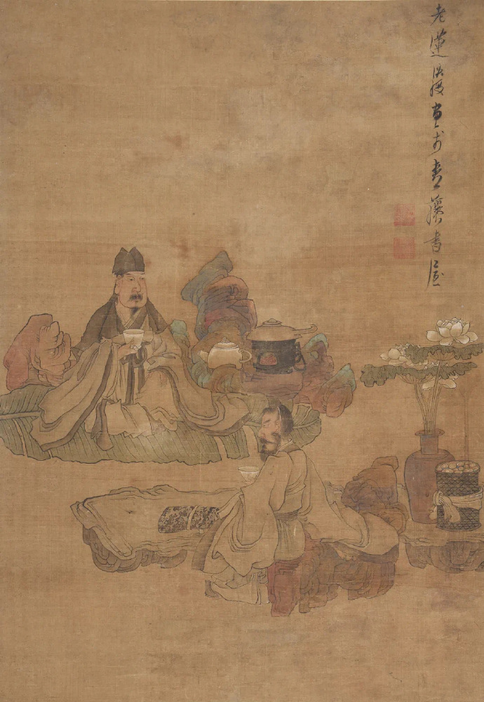 明 陈洪绶 品茶图轴