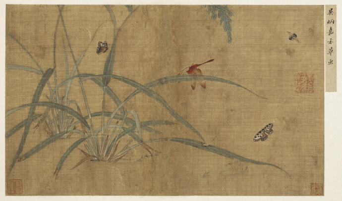 宋 吴炳《嘉禾草虫图》