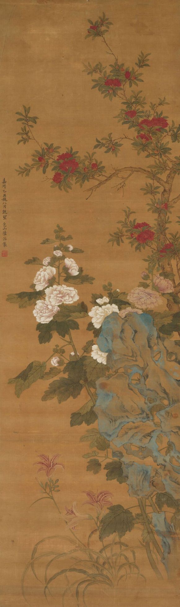 明 陆治 蜀葵石榴花图(传)