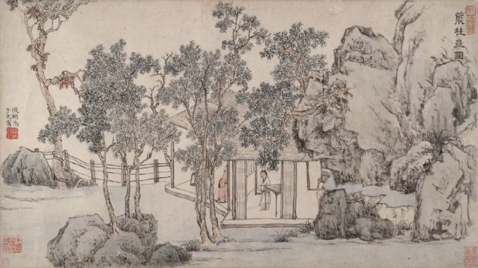 明 文徵明《藂桂斋图》