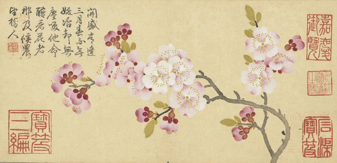 清 钱维城 四景花卉春景册