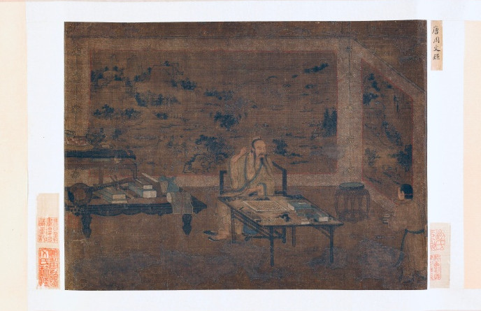 托名周文矩的《掏耳朵》