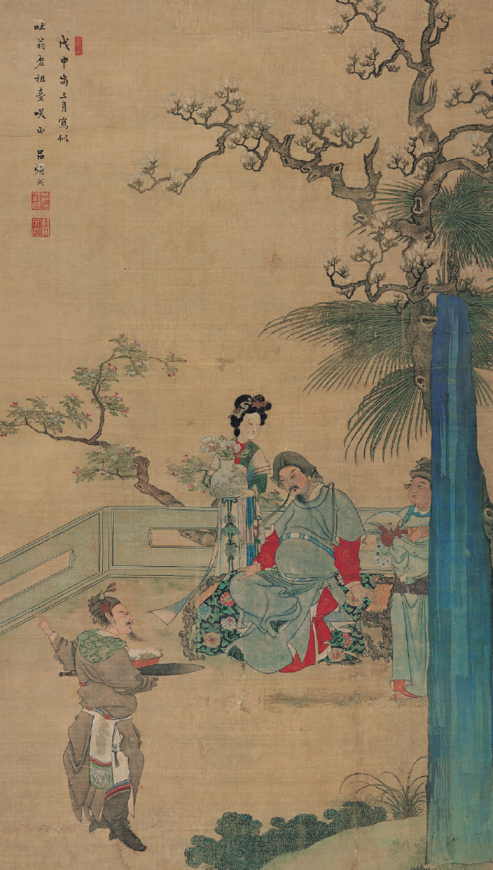 清 吕焕成《岳飞参花图》